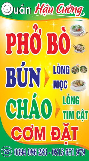 Phở Bò, Bún, Cháo