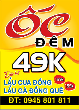 Ốc, Lẩu Cua Đồng, Lẩu Gà
