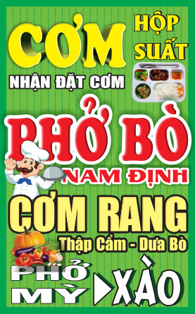 Cơm, Phở Bò, Mỳ