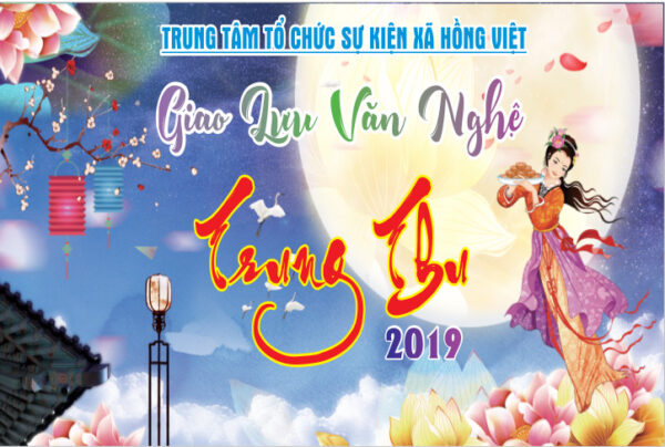 Phông Nền Trung Thu 07