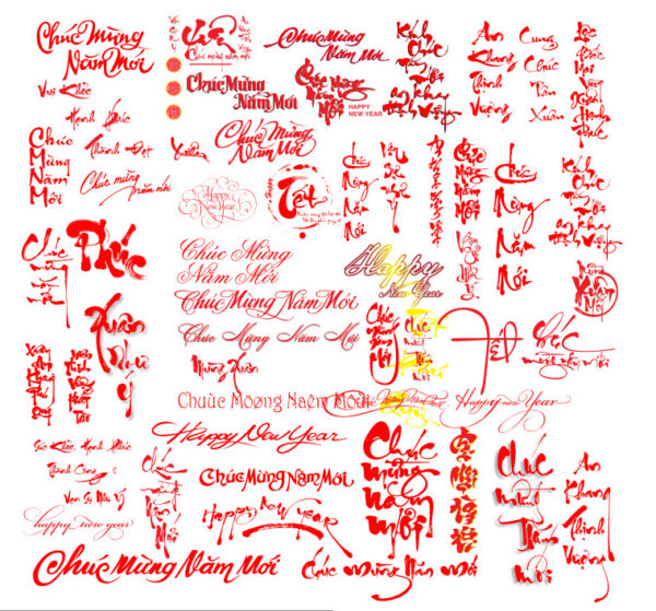 Bộ Chữ Chúc Mừng Tết