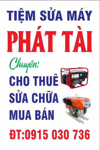 Tiệm Sửa Máy